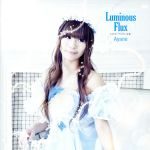 Luminous Flux(DVD付)