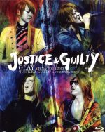 GLAY ARENA TOUR 2013 “JUSTICE & GUILTY” in YOKOHAMA ARENA(Blu-ray Disc)(スリーブケース付)