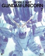 機動戦士ガンダムUC 7(初回限定版)(Blu-ray Disc)(スリーブケース、特典ディスク1枚、76P特典ブックレット、16P特製ブックレット付)