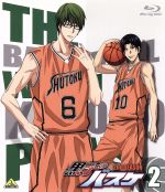 黒子のバスケ 2nd SEASON 2(Blu-ray Disc)