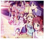 劇場版 THE IDOLM@STER MOVIE 輝きの向こう側へ! オリジナル・サウンドトラック(初回限定盤)(CD+Blu-ray Audio)(Blu-ray Audio1枚付)