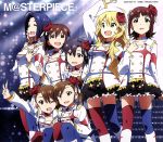 劇場版 「THE IDOLM@STER MOVIE 輝きの向こう側へ!」主題歌 M@STERPIECE(初回限定盤)(CD+Blu-ray Audio)(特典Blu-ray Audio1枚付)