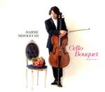 CELLO BOUQUET