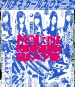 Maltine Girls Wave(Blu-ray Disc)