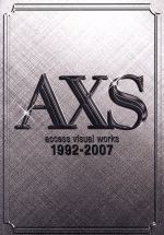 VISUAL WORKS 1992~2007