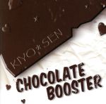 Chocolate Booster