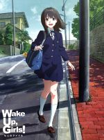 劇場版 Wake Up,Girls! 七人のアイドル(Blu-ray Disc)