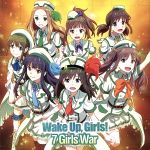 Wake Up,Girls!:7 Girls War