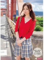 本物の人妻さん限定 ノンフィクション不倫旅行 さき 新品dvd アダルト ブックオフオンライン