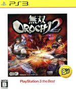 無双OROCHI2 PS3 the Best