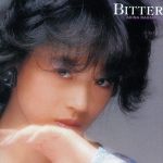 BITTER AND SWEET AKINA NAKAMORI 8TH ALBUM