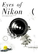 Eyes of Nikon