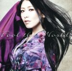 FOOL THE WORLD(初回限定盤)(DVD付)(特典DVD1枚付)