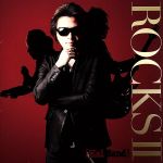 ROCKSII(初回限定盤)(DVD付)(特典DVD1枚付)