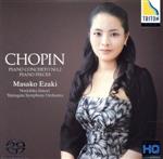 ショパン:ピアノ協奏曲第2番&小品集