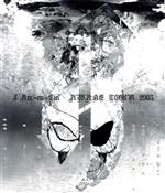AWAKE TOUR 2005(Blu-ray Disc)