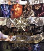 DOCUMENTARY FILMS Trans ASIA via PARIS(Blu-ray Disc)