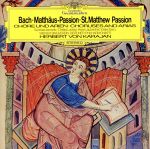 バッハ:マタイ受難曲 抜粋(SHM-CD)