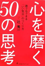 S𖁂TO̎vlNłłuCv̂