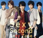 Sexy Second(初回限定盤A)(オリジナルトレーディングカード2枚セット(Dubai ver.)、特典DVD1枚、24Pドバイスペシ)