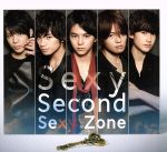 Sexy Second(初回限定盤B)(DVD付)(オリジナルトレーディングカード2枚セット(新ヴィジュアルver.)、特典DVD1枚、40P豪華写真集)