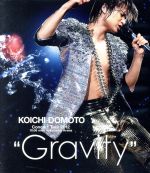 KOICHI DOMOTO Concert Tour 2012”Gravity”(Blu-ray Disc)