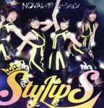 NOVAレボリューション(初回限定盤)(DVD付)(特典DVD1枚付)