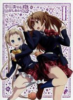 中二病でも恋がしたい!戀(2)(Blu-ray Disc)