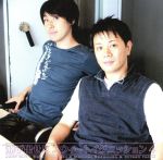 飛び出せ!!スウィートイグニッション4