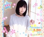 Ayane*LDK DJCD Vol.2(豪華版)(DVD1枚付)