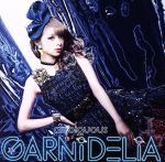 ambiguous(初回生産限定盤)(DVD付)(DVD1枚付)