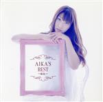 AIKA’S BEST~桜色~