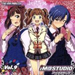 THE IDOLM@STER:ラジオCD iM@STUDIO Vol.9