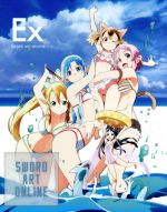 ソードアート・オンライン Extra Edition(完全生産限定版)(Blu-ray Disc)(新作短編小説「ソードアート・オンライン 虹の橋」、特典CD、三方背クリアケース、特製ブックレット付)