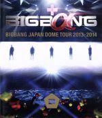 BIGBANG JAPAN DOME TOUR 2013~2014(Blu-ray Disc)