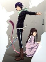 ノラガミ 1(初回限定版)(特典ディスク、特殊ケース、描き下ろしマンガ、ラバーストラップ、8Pブックレット付)