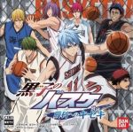 黒子のバスケ 勝利へのキセキ 中古ゲーム 少年ジャンプ ニンテンドー３ｄｓ ブックオフオンライン
