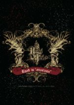 Road to「anastasis」