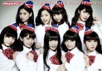 PASSPO☆MUSIC CLIPS 2013-2014