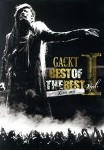 BEST OF THE BEST Ⅰ~XTASY~2013(Blu-ray Disc)