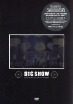 BIGSHOW BIGBANG LIVE CONCERT 2010