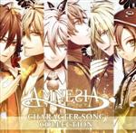 AMNESIA CHARACTER SONG COLLECTION