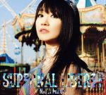 SUPERNAL LIBERTY(初回限定盤)(Blu-ray Disc付)(Blu-ray Disc1枚、特製BOX、スペシャルフォトブック付)