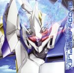 TVアニメ バディ・コンプレックス オリジナルサウンドトラック