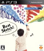 【PSMove専用】【ソフト単品】Beat Sketch!