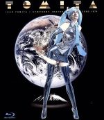 冨田勲イーハトーヴ交響曲 ISAO TOMITA SYMPHONY IHATOV(Blu-ray Disc)