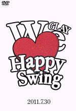 HAPPY SWING 15th Anniversary SPECIAL LIVE ~We Love Happy Swing~ in MAKUHARI 2011.7.30