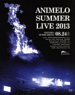 Animelo Summer Live 2013-FLAG NINE-8.24(Blu-ray Disc)