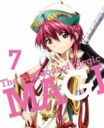 マギ The kingdom of magic 7(完全生産限定版)(三方背スリーブケース、特典ディスク、イラストカード付)