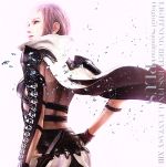 LIGHTNING RETURNS:FINAL FANTASY ⅩⅢ オリジナル・サウンドトラックプラス